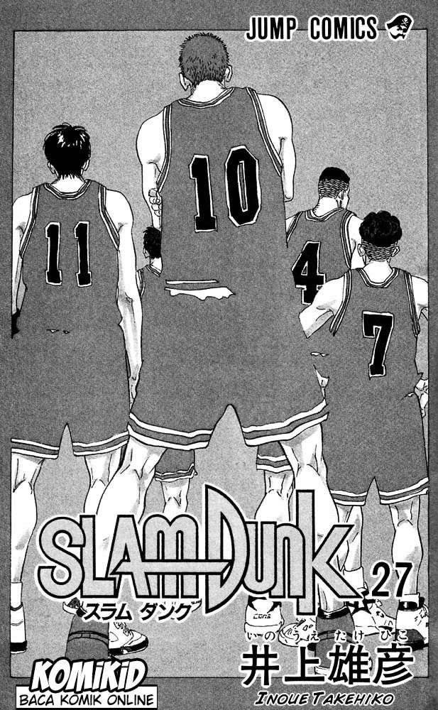 Slam Dunk Bab 234 halaman 2