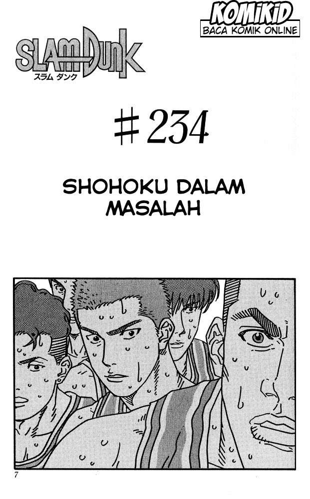 Slam Dunk Bab 234 halaman 3
