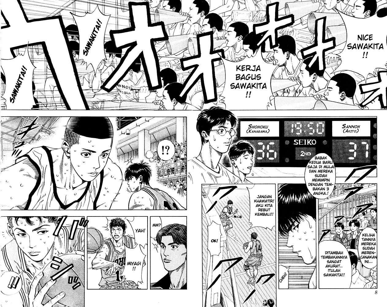 Slam Dunk Bab 234 halaman 4