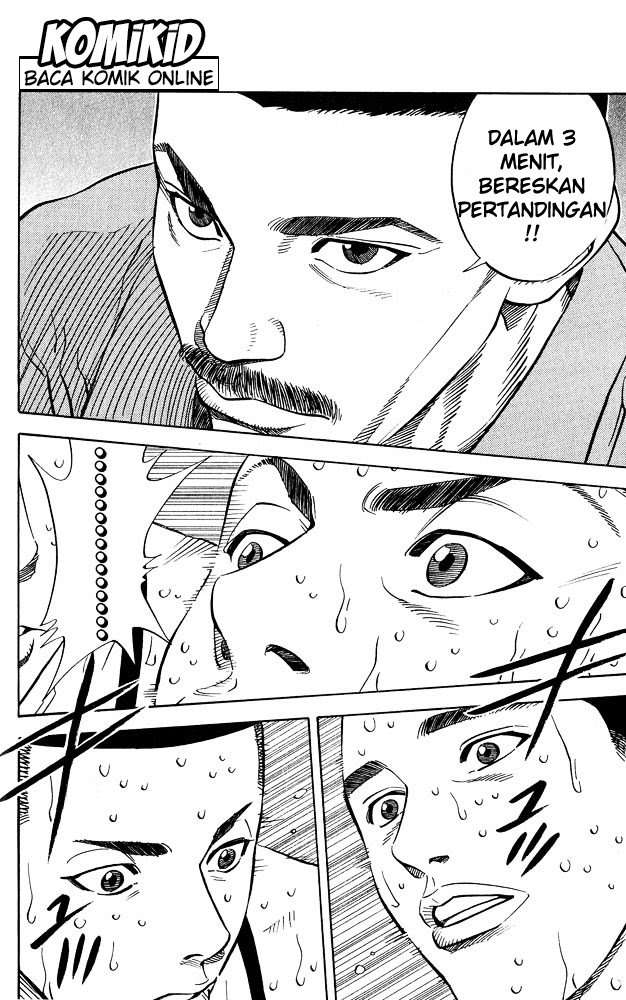 Slam Dunk Bab 234 halaman 7