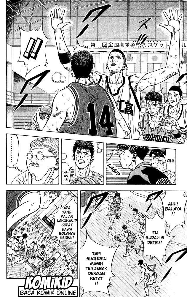 Slam Dunk Bab 234 halaman 13