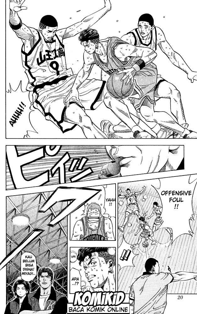 Slam Dunk Bab 234 halaman 15