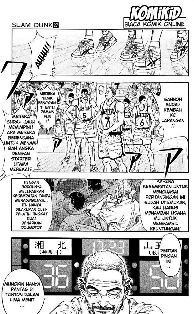 Slam Dunk Bab 236 halaman 4