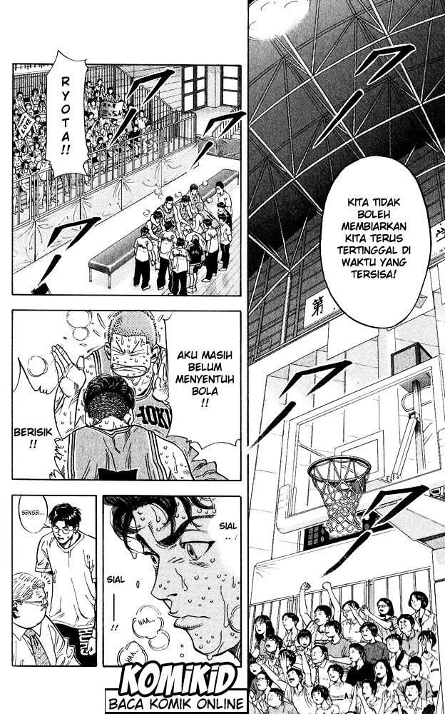 Slam Dunk Bab 236 halaman 5