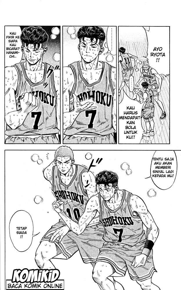 Slam Dunk Bab 236 halaman 11