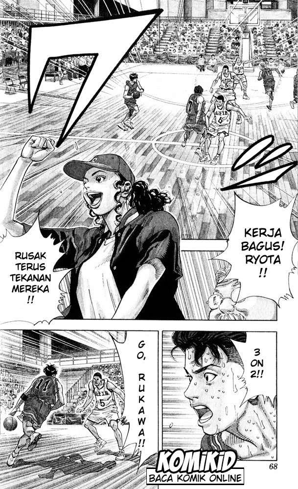 Slam Dunk Bab 237 halaman 3