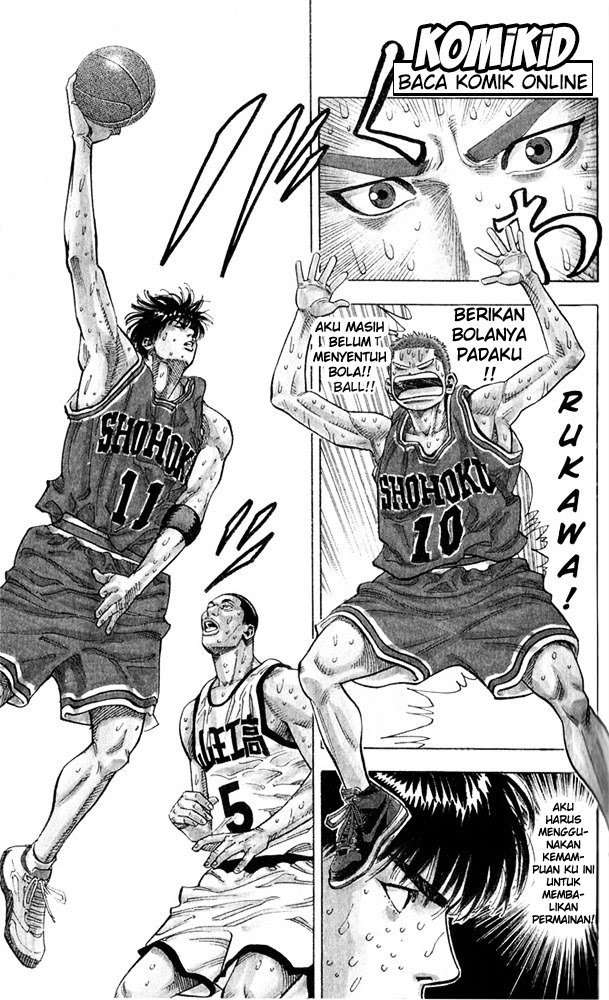 Slam Dunk Bab 237 halaman 4