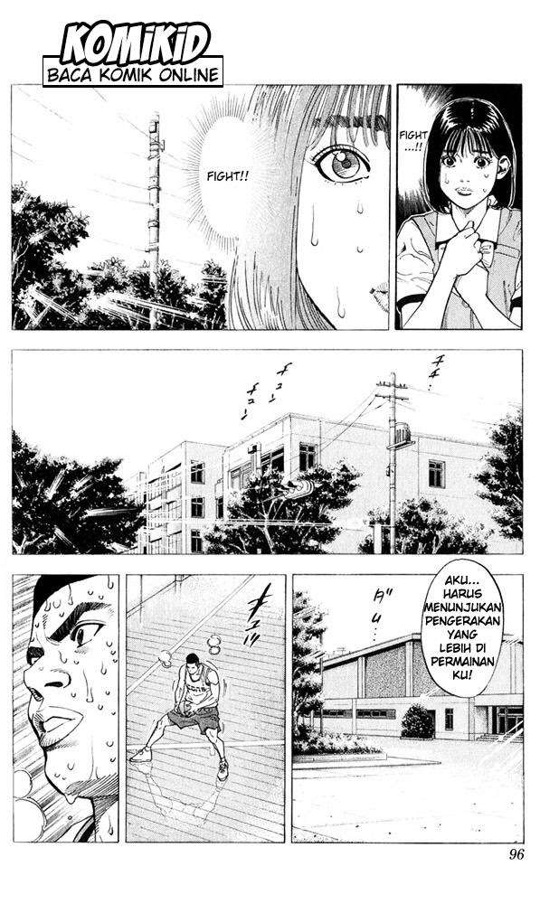 Slam Dunk Bab 238 halaman 10
