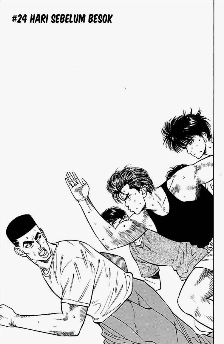 Slam Dunk Bab 24 halaman 3
