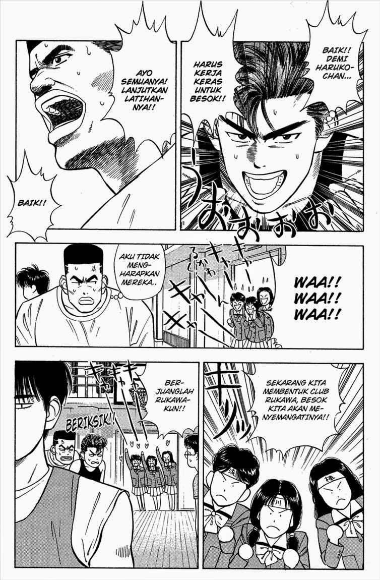 Slam Dunk Bab 24 halaman 10