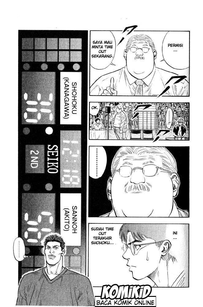 Slam Dunk Bab 240 halaman 3