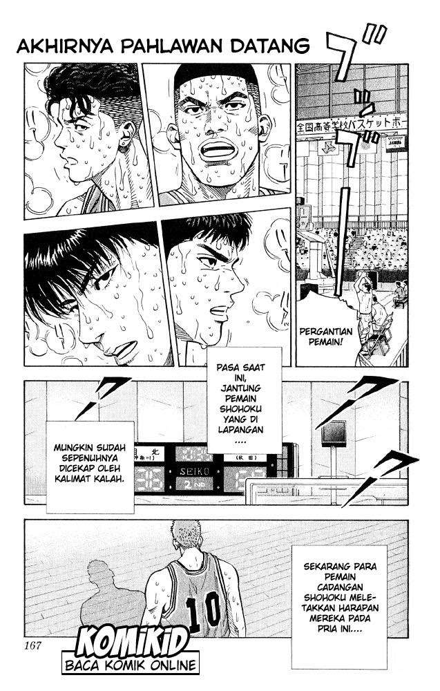 Slam Dunk Bab 242 halaman 2