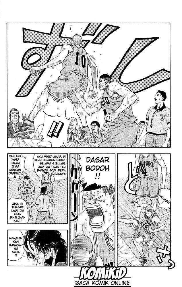 Slam Dunk Bab 243 halaman 5