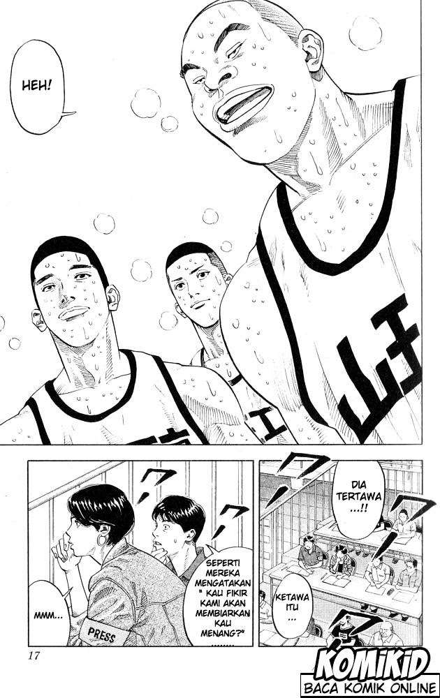 Slam Dunk Bab 243 halaman 12