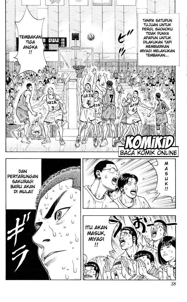 Slam Dunk Bab 244 halaman 12