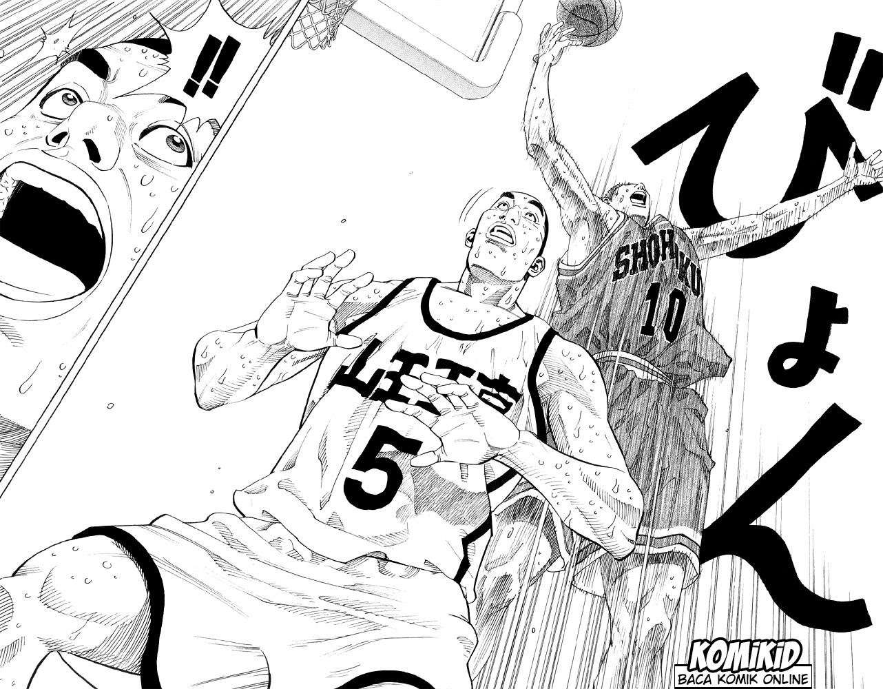 Slam Dunk Bab 245 halaman 11