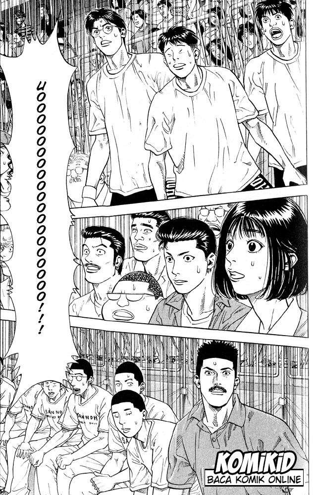 Slam Dunk Bab 246 halaman 1