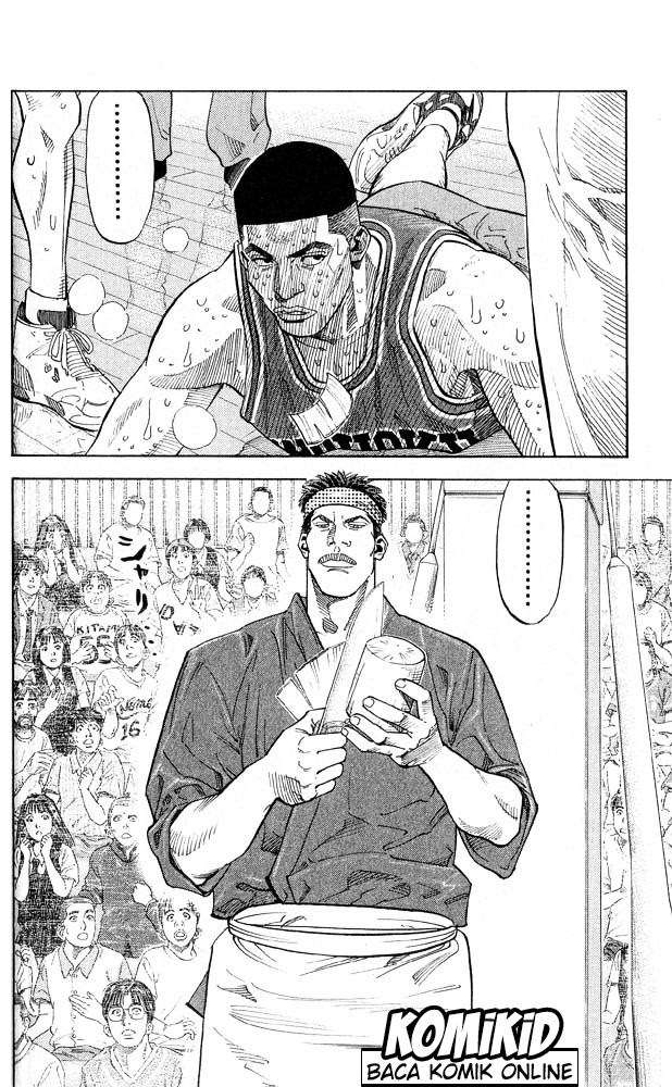 Slam Dunk Bab 246 halaman 7