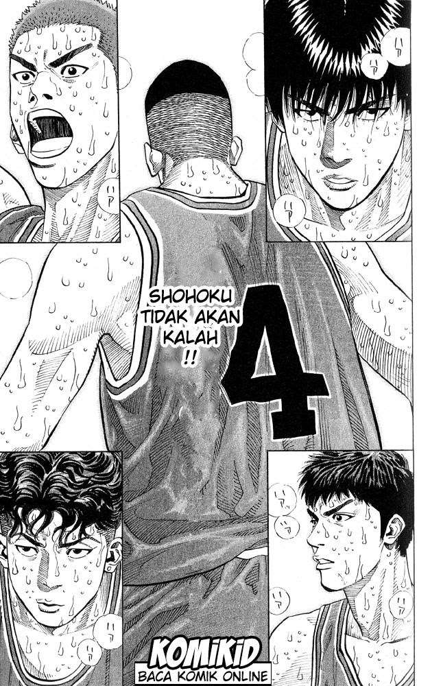 Slam Dunk Bab 246 halaman 17