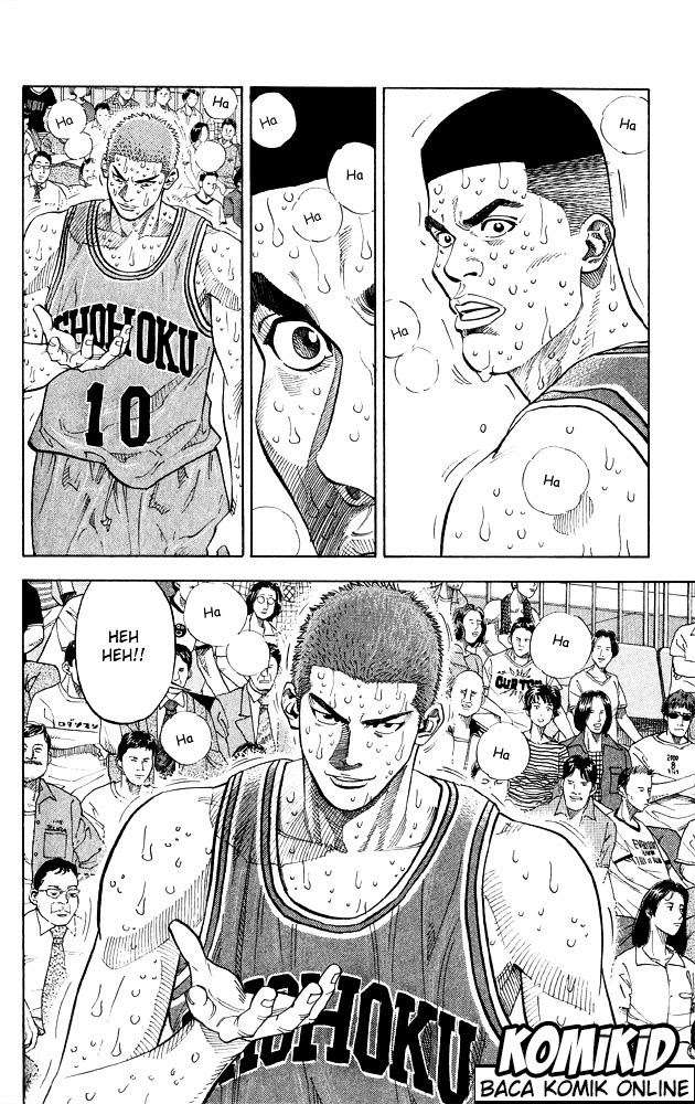 Slam Dunk Bab 247 halaman 11