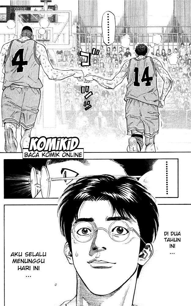 Slam Dunk Bab 248 halaman 14