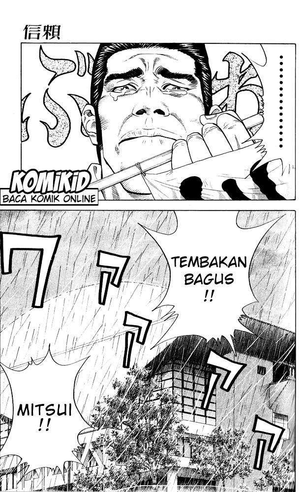 Slam Dunk Bab 249 halaman 2