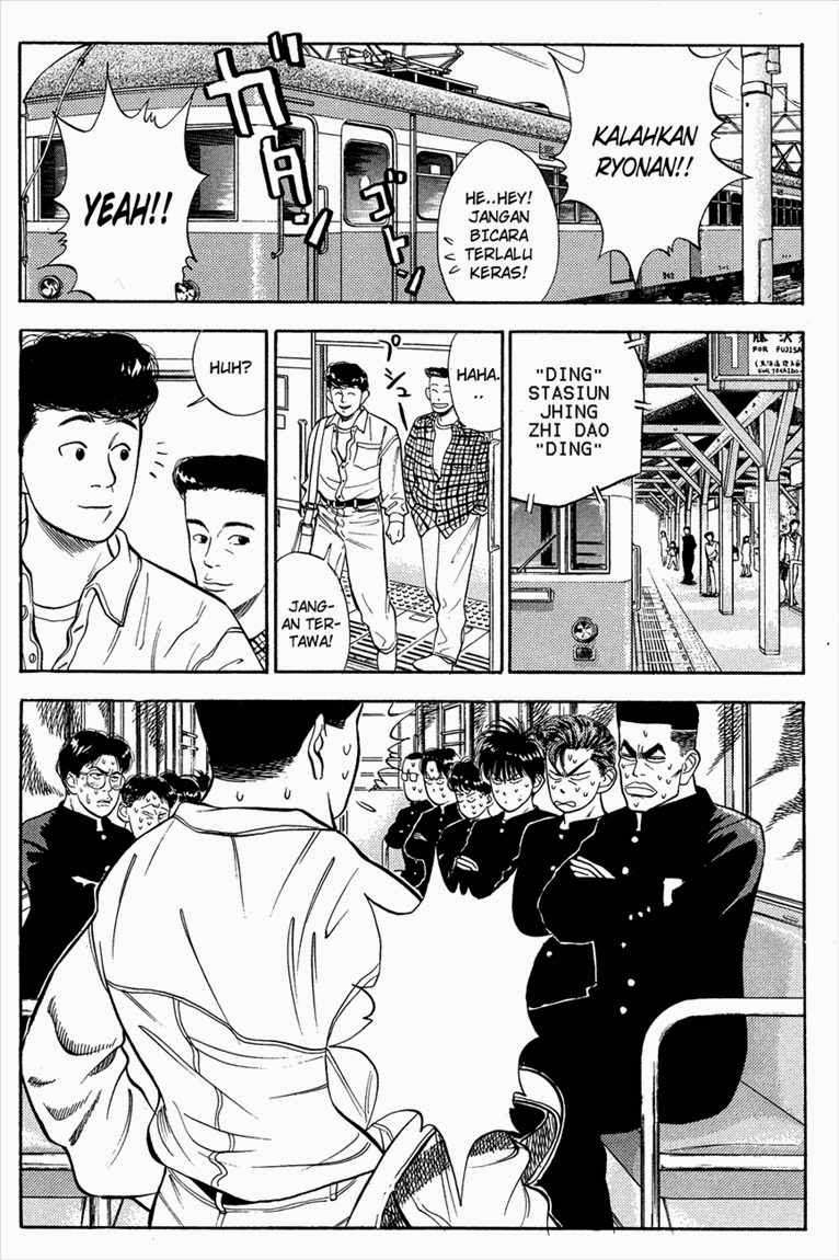 Slam Dunk Bab 25 halaman 6