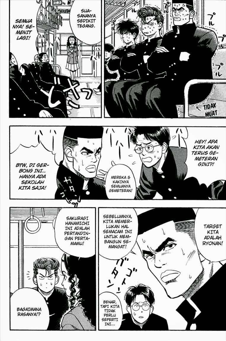 Slam Dunk Bab 25 halaman 7