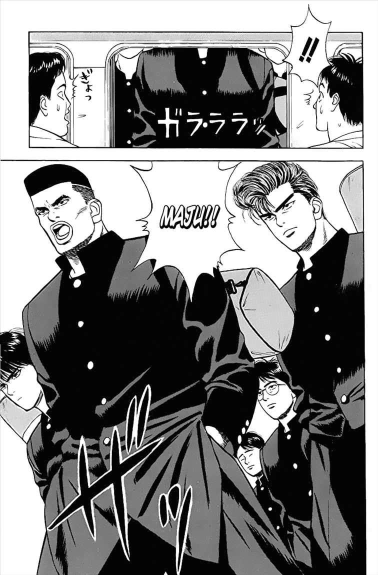 Slam Dunk Bab 25 halaman 10