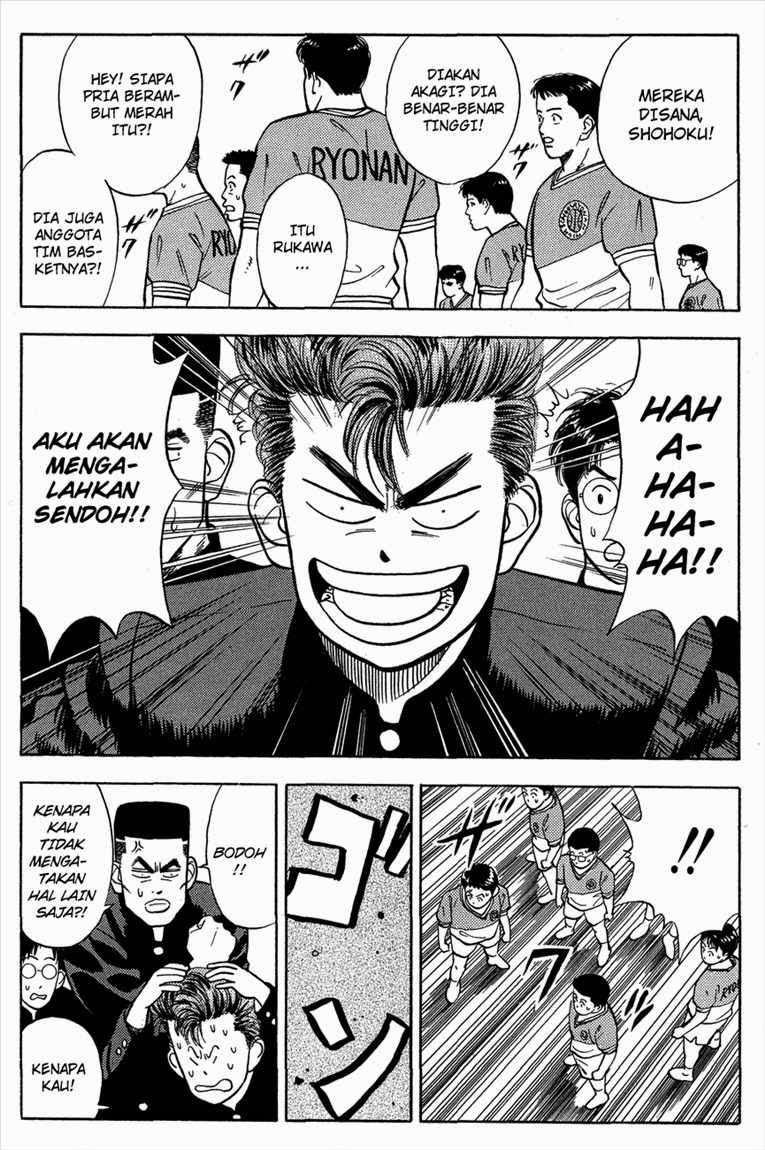 Slam Dunk Bab 25 halaman 14