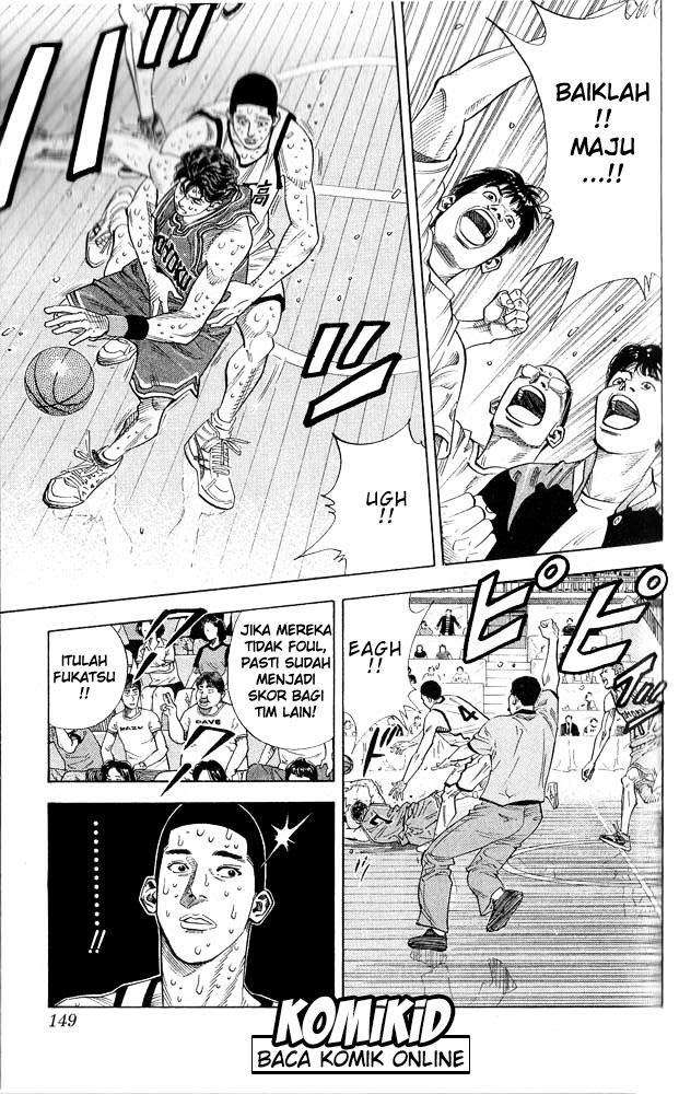 Slam Dunk Bab 250 halaman 4