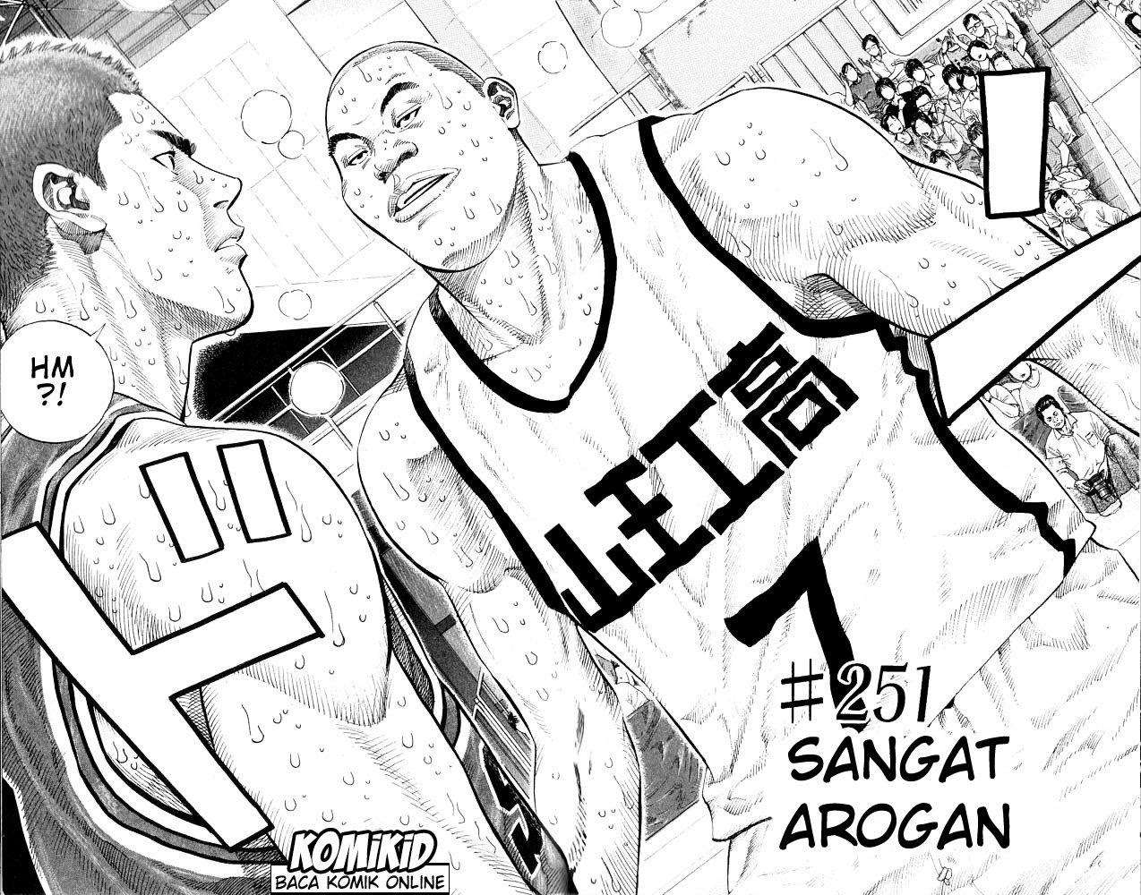 Slam Dunk chapter 251 halaman 3