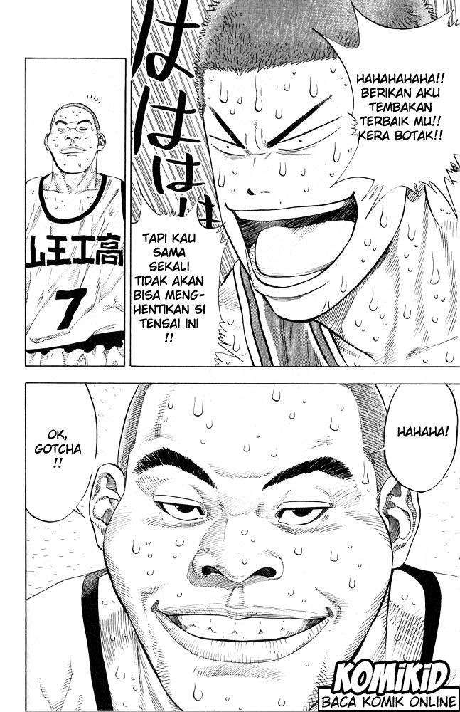Slam Dunk chapter 251 halaman 10