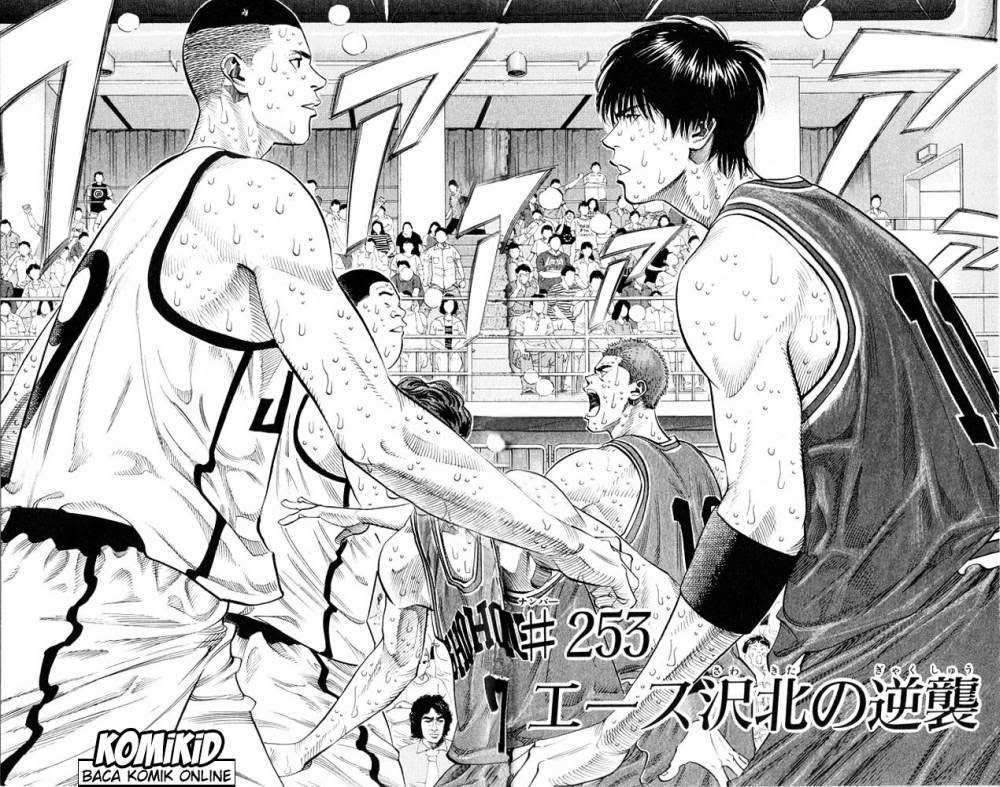 Slam Dunk Bab 253 halaman 5