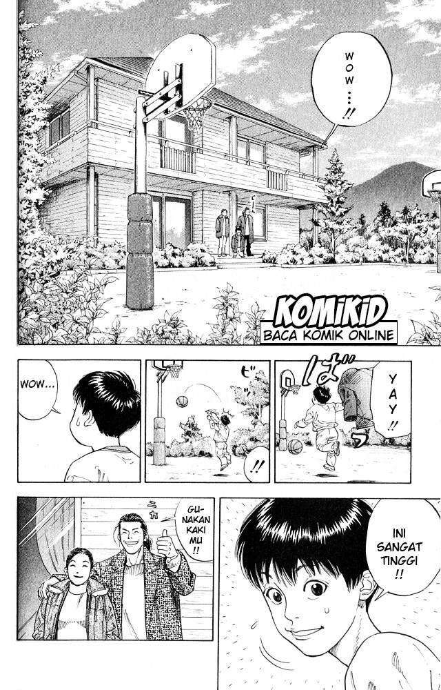 Slam Dunk Bab 255 halaman 12