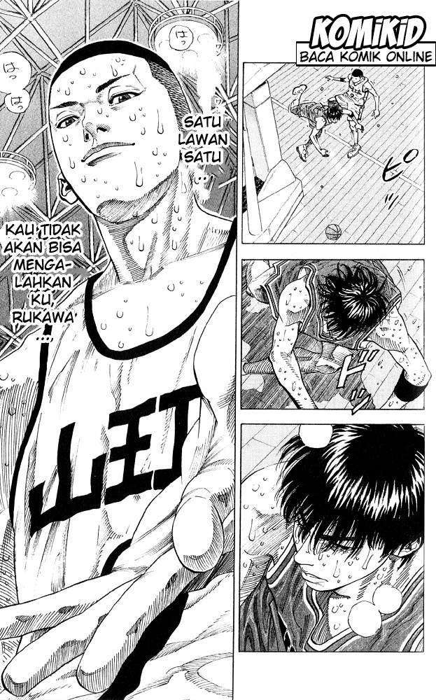 Slam Dunk Bab 255 halaman 17
