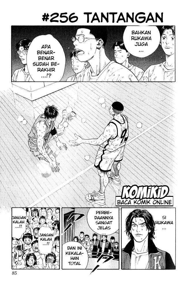 Slam Dunk Bab 256 halaman 2