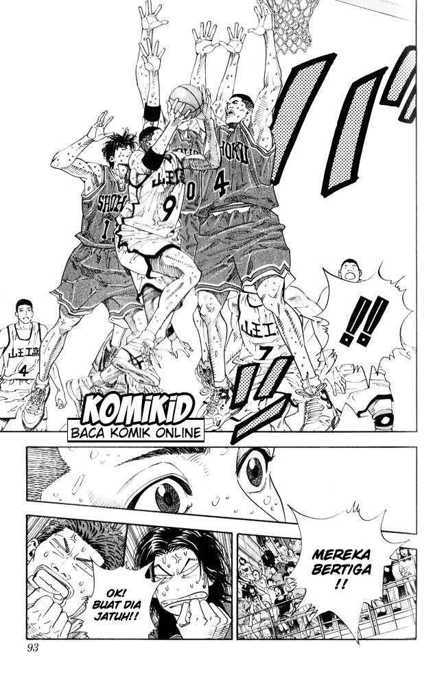 Slam Dunk Bab 256 halaman 10