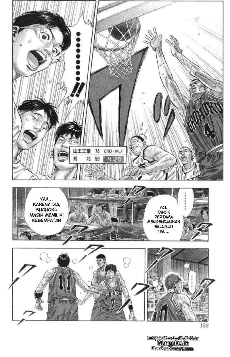 Slam Dunk Bab 259 halaman 13