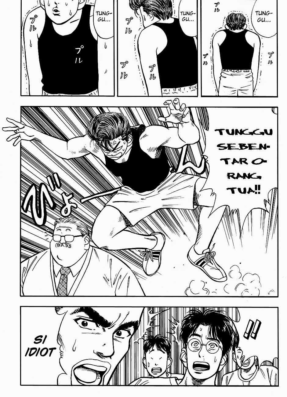 Slam Dunk Bab 26 halaman 13