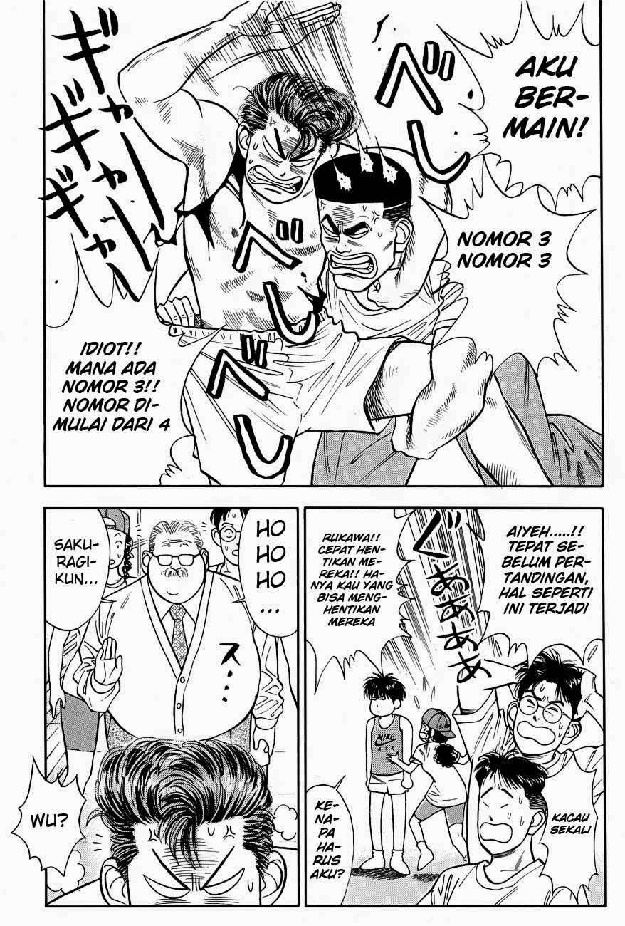 Slam Dunk Bab 26 halaman 17