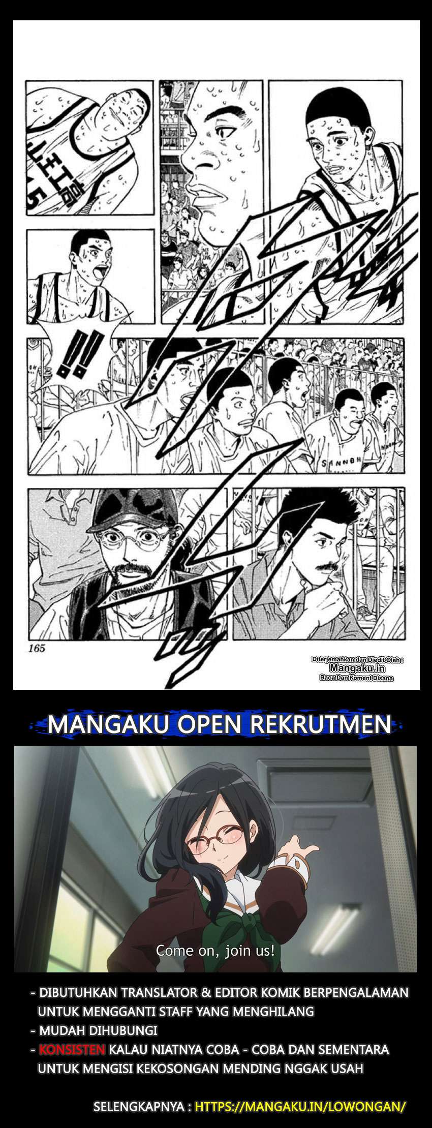Slam Dunk Bab 260 halaman 2