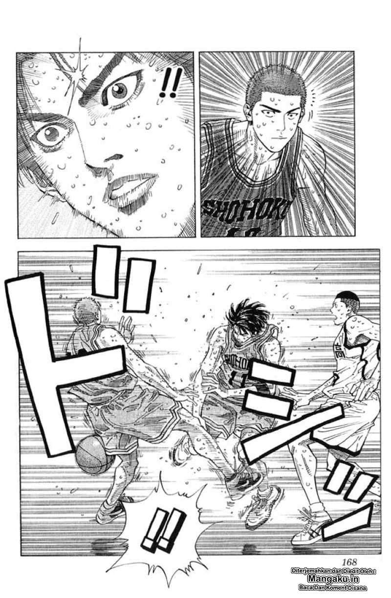 Slam Dunk Bab 260 halaman 4