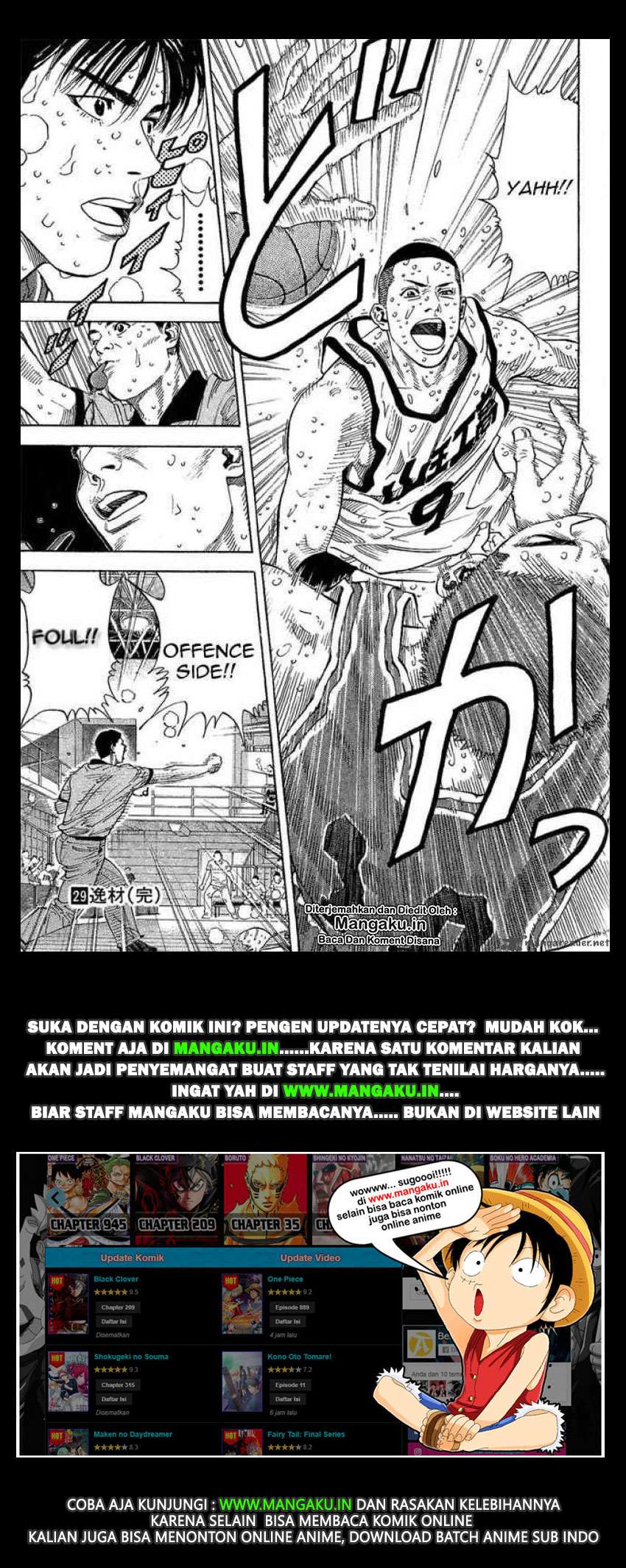 Slam Dunk Bab 260 halaman 19