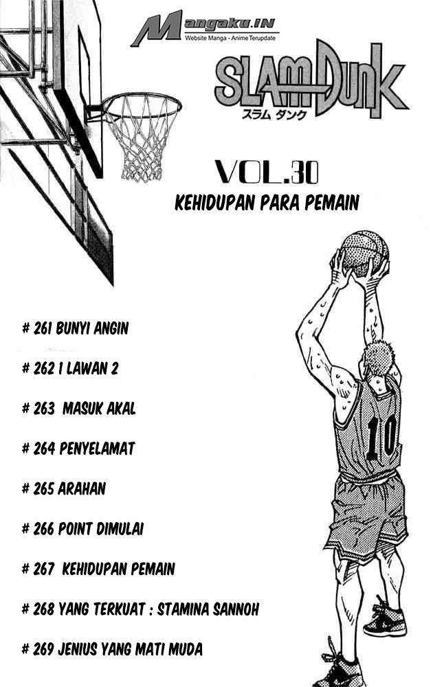 Slam Dunk Bab 261 halaman 5