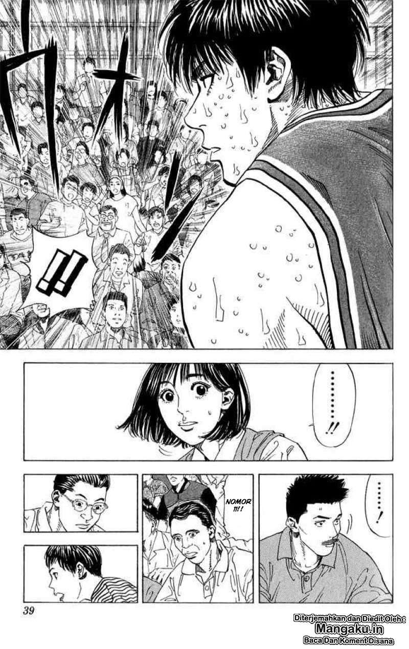 Slam Dunk Bab 262 halaman 13