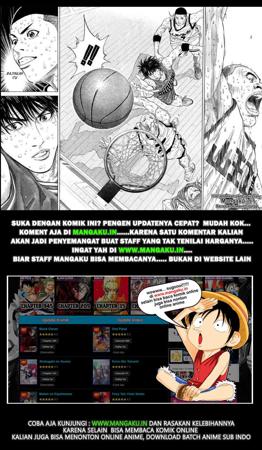 Slam Dunk Bab 262 halaman 17