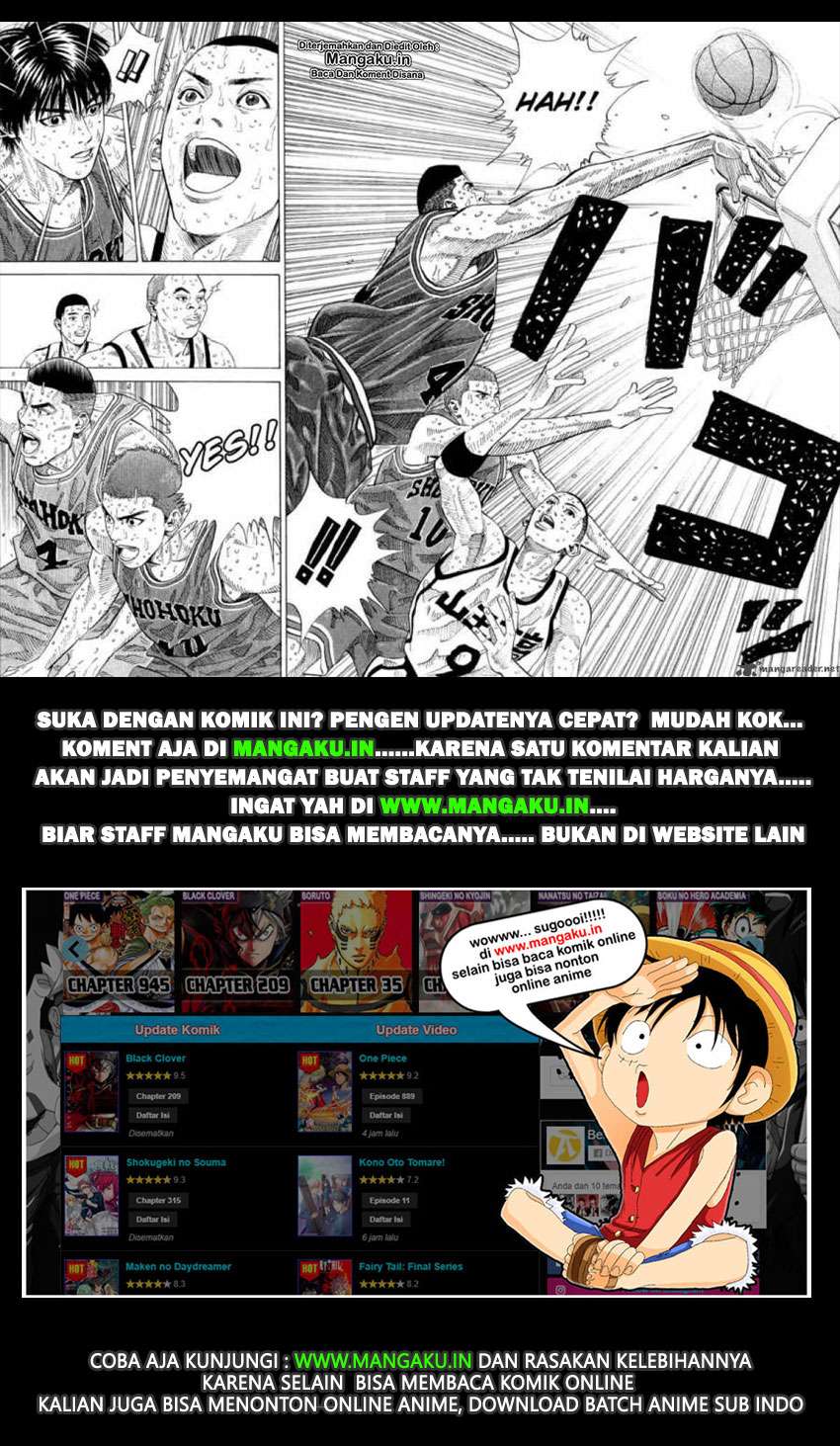 Slam Dunk Bab 263 halaman 17