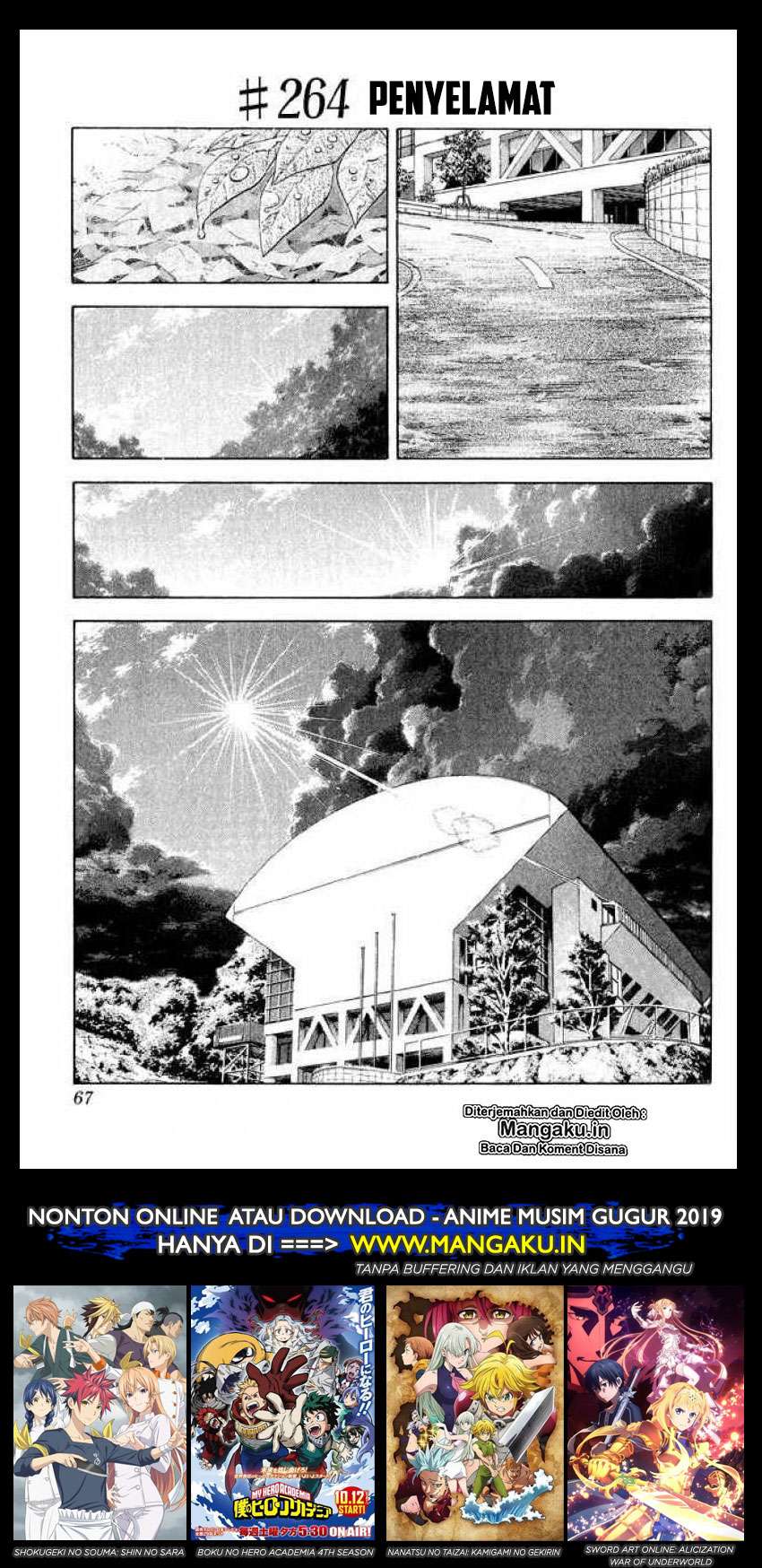 Slam Dunk Bab 264 halaman 2