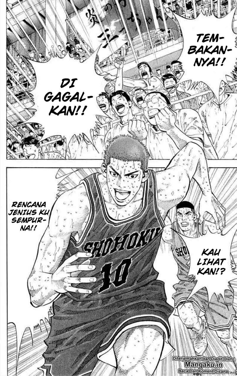Slam Dunk Bab 264 halaman 3